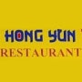 Logo Hong Yun