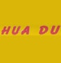Logo Hua Du