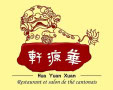 Logo Hua Yuan Xuan