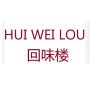 Logo Hui Wei Lou