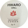 Logo Hwaro Grill