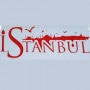 Logo Istanbul Kebab
