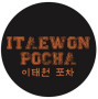 Logo Itaewon Pocha
