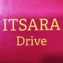 Logo Itsara drive