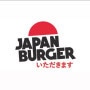 Logo Japan Burger