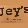 Logo Jey’s