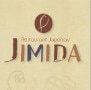 Jimida Brest