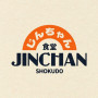 Logo Jinchan Shokudo