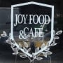 Joy Food Café Oloron Oloron Sainte Marie
