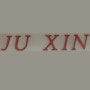Ju Xin Lisieux