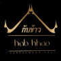 Logo Kab Khao