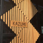 Logo Kazumi