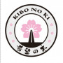 Kibo No Ki Paris 9