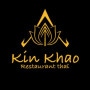 Logo Kin Khao