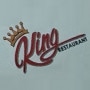 Logo King Kebab