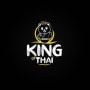 Logo King Of Thai