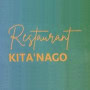 Logo Kita'nago
