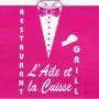 Logo L'Aile Et La Cuisse