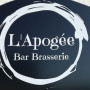 Logo L'Apogée
