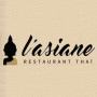 Logo L’Asiane