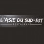 Logo L'Asie du Sud Est