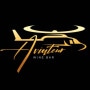 Logo L'aviateur