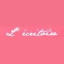 Logo L' Ecritoire