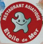 Logo L'Étoile De Mer