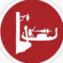 Logo La Baguette du Relais