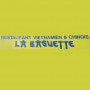 Logo La Baguette