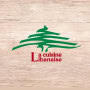 Logo La cuisine libanaise