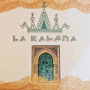 Logo La Kahena