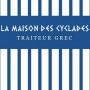 La maison des cyclades Paris 15