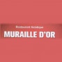 Logo La Muraille d’Or