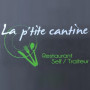 Logo La p’tite cantine