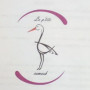 Logo La P'tite Remork