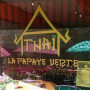 Logo La Papaye Verte