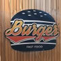 Logo La Pause Burger