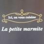 Logo La petite marmite