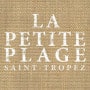 La Petite Plage Saint Tropez