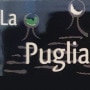 La Puglia Pertuis