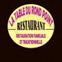 Logo La Table Du Rond Point