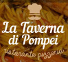 Logo La Taverna di Pompei