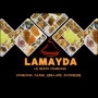 Logo Lamayda