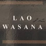 Logo Lao Wasana