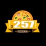 Le 257 pizza Eragny