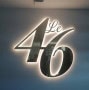 Logo Le 46