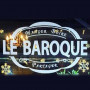 Logo Le Baroque
