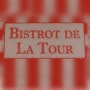 Logo Le Bistrot de la Tour