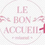 Logo Le Bon Accueil